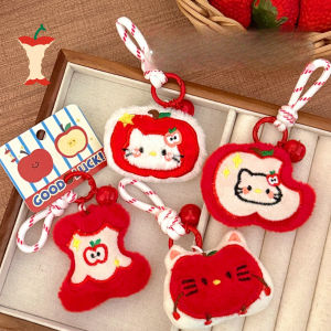 1PC Plush Apple Doll Pendant Key Chain Kitty Cat Key Holder Cute Bag Pendant Versatile Pendant Keychain Accessories