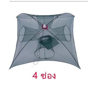 สวิงตักปลา ที่ตักปลา กระชอนตักปลา ที่ช้อนปลา ที่ช้อนกุ้ง สวิงตักขยะ ด้ามยืดได้ 3 ระดับ ด้ามจับอลูมิเนียม ส่งจากไทย