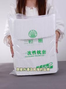 Disposable Pillow Cover Thickened Design Non Woven Fabric Disposable Travel Ready Large Size Single Use Pillow Cover commuting travel outdoor work school and changing weather