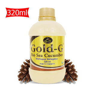 Obat Maag Kronis dan Asam Lambung Tinggi Yang Ampuh dan Aman