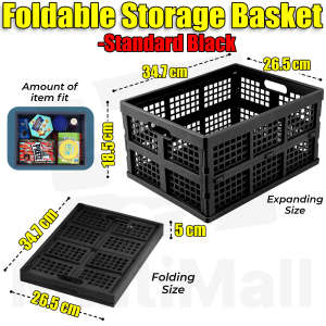 Foldable Laundry Basket | Toy Storage Basket | Kid Toy Storage  KID STORAGE BASKET | Toy Organizer Foldable Laundry Basket Collapsible Laundry Basket