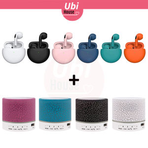 Best Gift in Town 3C Tech Products Gift Box for Festival Celebration Birthday Christmas New Year Valentine Apology Graduation Anniversary Raya Gift Set Surprise Presents Best Hamper