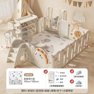 Playpen Fence Game Center Safety Playpen For Baby Fence Kids Playground Playards Game Baby Camping Pad 婴儿围栏