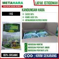 1 KG METAHARA Pupuk Kalsium Tanaman Atasi Bulai Jagung, Hawar Daun Jagung, Karat Daun Jagung, Busuk Pangkal Batang Jagung, Penyakit Tungro Jagung, Penyakit Lecah Daun, Penyakit Bercak Daun Jagung,. 