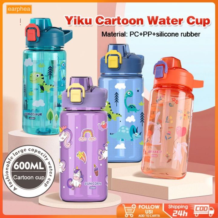 【Gifts For Kids】600ML Cartoon Baby Cup With Straw And Strap Cute Animal ...