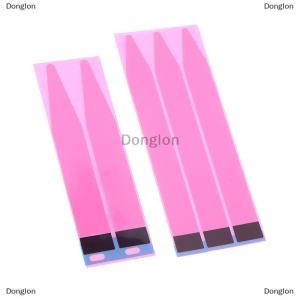 [COD] Donglon 10pcs กาวยืดไร้รอยต่อเทปกาวกาวสองหน้า