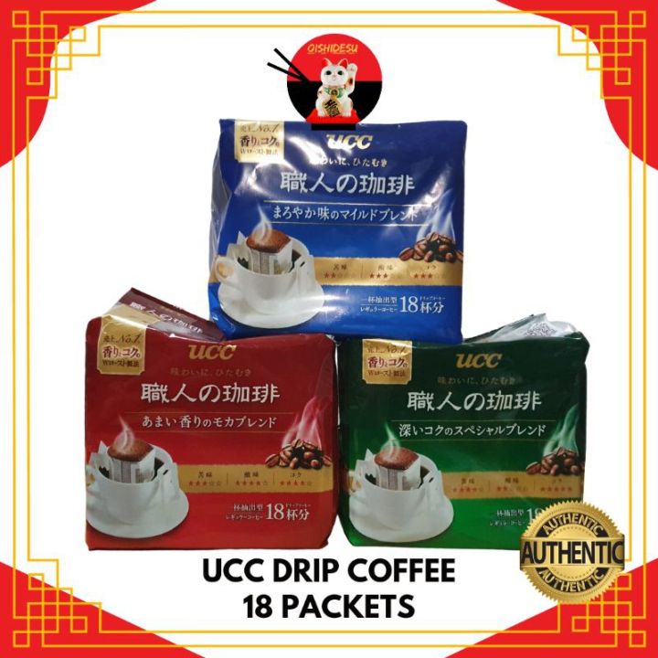 Japan UCC Instant Drip Coffee (816 bags) | Lazada PH