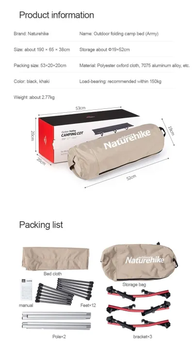 Kasur%20Lipat%20Camping%20Naturehike%20NH19JJ006%20Velbed%20Lipat%20Portable%20Folding%20Bed%20Outdoor%20Pelbed%20TNI%20Kemah%20Kasur%20Outdoor%20Hiking%20-%20Image%206