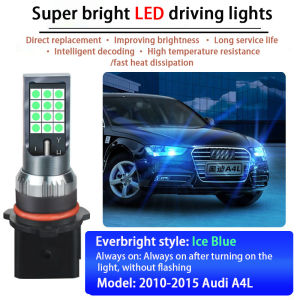 2PCS P13W Sh23w Psx26w DRL LED daytime running lights suitable for Mitsubishi Montero For Audi A4 Q5 Skoda Mazda CX5(no drilling)