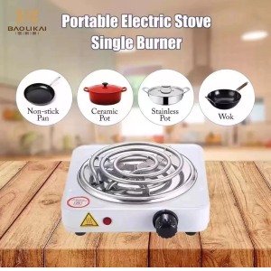 (Baolikai) Hot Plate Electric Single Cooking Stove 1000W Single Burner Portable Electric