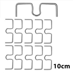 10PCS Fruit Tree Branch Puller 10/13CM Reusable Branch Limb Spreader Branch Bending Tool For Garden