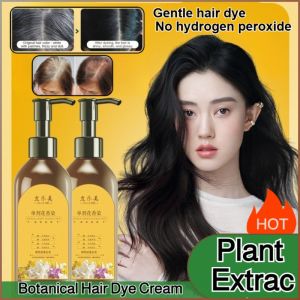 Hair Colorant Solid Color Hair Dye Real Single Agent Bright and Smooth No Double Breasts