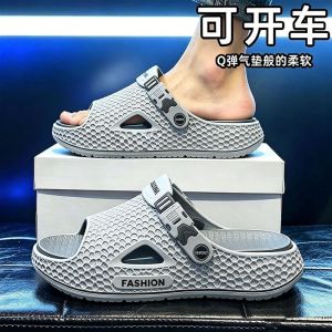 Free Shipping [Light And Soft Cloud Feel] MenS Sandals 2026 New Thick-Soled Non-Slip Outdoor Driving Two-Way Beach Shoes