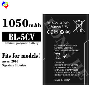 Dimi Applicable to Weitu BL-5CV Mobile Phone Battery Ascent 2010signature S Design Battery