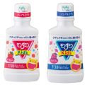 NƯỚC SÚC MIỆNG CHO TRẺ TỪ 5 TUỔI CLINICA DENTAL RINSE (CHAI 250ML). 