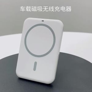 iphone16 Car Magnetic Wireless Charger   Applicable MagSafe Apple 12 Mobile Phone Navigation Stand Fast Charging