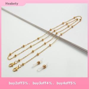 Heabety Fashion Metal Multifunction Glasses Beaded Glasses Chain Girl Summer Beads Hangs Mask Strap Handmade Necklace Sunglasses Lanyard