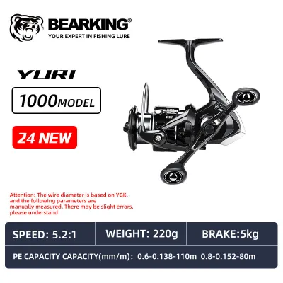 Bearking YURI Carbon Double Handle Long Cast Spinning Reel 5+1BB Max Drag 6KG High-Strength Impact Resistant Body Available in Sizes 1000-3000