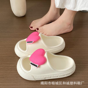 [Free Shipping] Simple Heart-Shaped Slippers For Women Thick-Soled Non-Slip Beach-Friendly Versatile For Summer Fashionable And Suitable For Both Indoor And Outdoor Wear