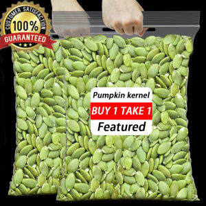 Pumpkin seeds natural nuts low fat healthy snacks office snacks home snacks 250g
