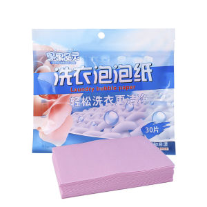 JustLiving 30/90Pcs Laundry Bubble Paper Machine Wash Strong Decontamination Laundry Tablets Eco-Friendly Color Protection Fragrance Laundry Tablets Detergent Washing Machines Laundry Bubble Paper