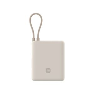 SG [IREADY STOCK] Xiaomi 10000mAh 33W PB1033MI USB-C Two Way Fast Charging Portable Powerbank Built-in Cable Pocket Version