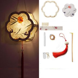 SIRENXI Creative Mid-Autumn Festival Lantern LED Light Wooden DIY Flower Lamp Classical Chinese Style Handmade Hanging Lamp Festival