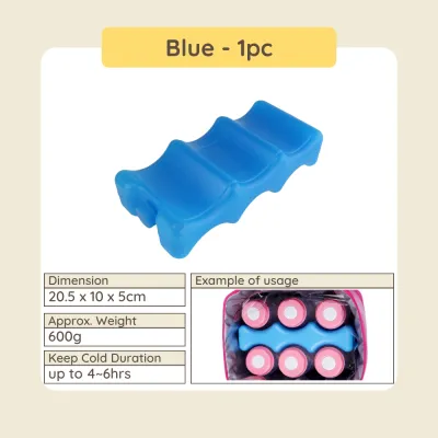V-Coool Reusable Ice Pack Ice Block Ice Brick for Breastmilk Baby Food Cooler Bag Picnic Lunch Box Keep Fresh Breast Milk Non-toxic PVC Waterproof Inner Bag by 8miles