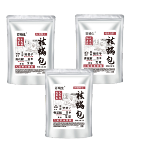 100% Mite Removal Eight-Herb Mite Removal Pack Natural Herbals Fungus Eliminating Bag Mites Kit Wardrobe Bedding