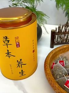 Triangular bag cats whisker tea (100 Tea Bag ) Cats Whisker Tea Health-enhancing herbal tea Cats Whisker Herb Tea Baked without harming the stomach Tea Misai Kucing (100 tea bags)