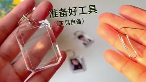 100PCS Acrylic Keychain Plastic Keychain Hollow Keychain Photo Picture Frame Keyring DIY keychain钥匙扣