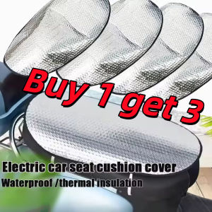 【Buy 1 get 3】Universal Motorcycle Cushion Electric Vehicle Waterproof Sun Protection Seat Cover PU Oxford Cloth