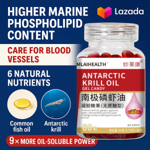 挪威进磷虾鱼油 Antarctic Krill Oil Norwegian Krill Oil Liver Protection Astaxanthin Supplements