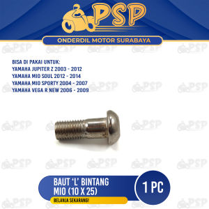 Baut "L" Bintang Mio (10x25) - Baud Dudukan Kaliper Cakram Kunci L Bintang Yamaha Jupiter Vega R New