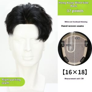 Fashion Short Men Toupee 100% Human Hair Wigs for Male Natural Color Toupee Hair Replacement with Side Bangs Fluffy