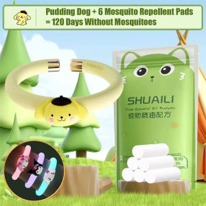 ส่งจากกทม!Sanrio สร้อยข้อมือกันยุงกัดเด็ก กําไลไล่ยุง สร้อยข้อมือน้ำมันหอมระเหย เครื่องดักยุง