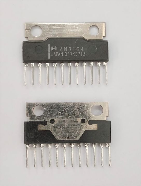 IC AN7164 AN 7164 30w BTL Power Amplifier Lazada Indonesia