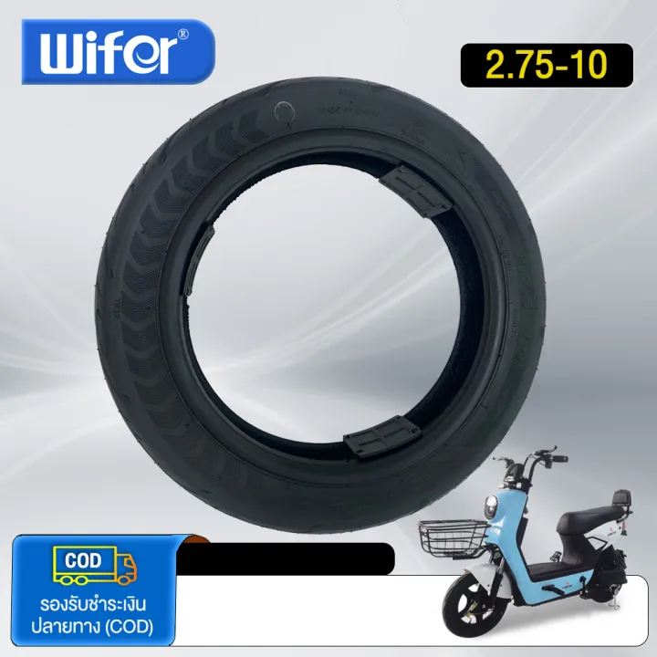 Wifer%20%E0%B8%A2%E0%B8%B2%E0%B8%87%E0%B8%99%E0%B8%AD%E0%B8%81%20%E0%B8%A3%E0%B8%96%E0%B8%88%E0%B8%B1%E0%B8%81%E0%B8%A3%E0%B8%A2%E0%B8%B2%E0%B8%99%E0%B9%84%E0%B8%9F%E0%B8%9F%E0%B9%89%E0%B8%B22.75-10%20%E0%B8%A2%E0%B8%B2%E0%B8%87%E0%B8%81%E0%B8%B1%E0%B8%99%E0%B8%A5%E0%B8%B7%E0%B9%88%E0%B8%99%E0%B8%AA%E0%B8%B9%E0%B8%8D%E0%B8%8D%E0%B8%B2%E0%B8%81%E0%B8%B2%E0%B8%A8%20%E0%B8%A2%E0%B8%B2%E0%B8%87%E0%B8%81%E0%B8%B1%E0%B8%99%E0%B8%AA%E0%B8%B9%E0%B8%8D%E0%B8%8D%E0%B8%B2%E0%B8%81%E0%B8%B2%E0%B8%A8(%E0%B9%84%E0%B8%A1%E0%B9%88%E0%B9%83%E0%B8%8A%E0%B9%89%E0%B8%A2%E0%B8%B2%E0%B8%87%E0%B9%83%E0%B8%99)%2010%E0%B8%99%E0%B8%B4%E0%B9%89%E0%B8%A7%20%E0%B8%AA%E0%B8%B3%E0%B8%AB%E0%B8%A3%E0%B8%B1%E0%B8%9A%E0%B8%88%E0%B8%B1%E0%B8%81%E0%B8%A3%E0%B8%A2%E0%B8%B2%E0%B8%99%E0%B9%84%E0%B8%9F%E0%B8%9F%E0%B9%89%E0%B8%B2%20%E0%B8%A2%E0%B8%B2%E0%B8%87%E0%B8%81%E0%B8%B1%E0%B8%99%E0%B8%A5%E0%B8%B7%E0%B9%88%E0%B8%99%20%E0%B8%A2%E0%B8%B2%E0%B8%87%E0%B8%99%E0%B8%AD%E0%B8%81%E0%B8%A3%E0%B8%96%E0%B8%88%E0%B8%B1%E0%B8%81%E0%B8%A3%E0%B8%A2%E0%B8%B2%E0%B8%99%E0%B9%84%E0%B8%9F%E0%B8%9F%E0%B9%89%20-%20Image%205