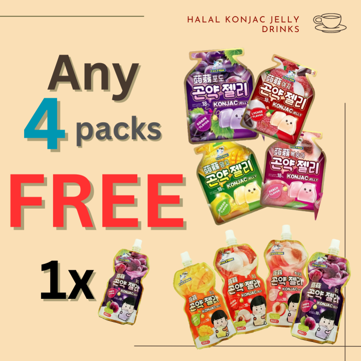 CAPTAIN DOLPHIN Konjac Jelly Drink Halal Konjac Jelly Borong Jelly