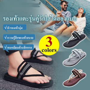 รองเท้าแตะสองสวมใส่ในฤดูร้อนของสาวๆ รองเท้าแตะส้นแบนชายหาด