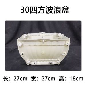 Rectangular Flower Pot Mold New Cement Plastic Bonsai Abrasive Tool Thickened Extra Large Oval Strip Mold