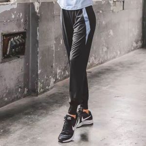 กางเกงออกกำลังกายผู้หญิง (พร้อมส่ง)