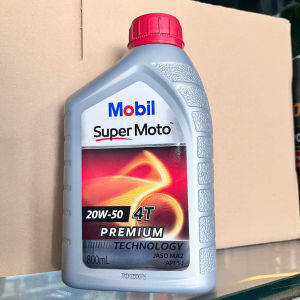Nhớt Mobil Xe Số Mobil Xe Tay Ga 10w40 20w50 chai 0.8L/1L Chính Hãng Nhập Khẩu Singapore
