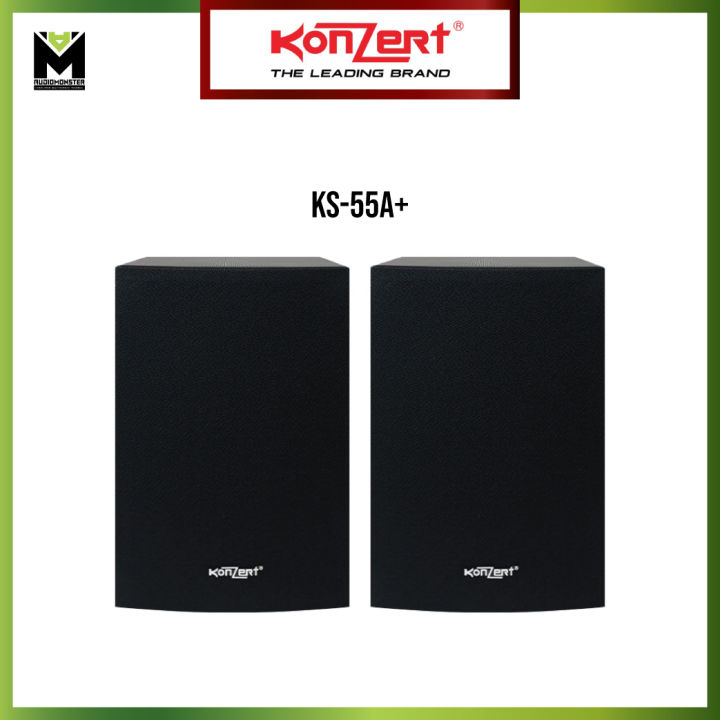 Konzert hot sale active speaker