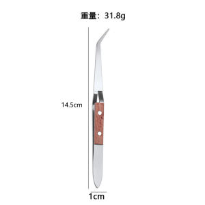 Stainless Steel Manicure Art Nail Tips Sculpture Tweezers Clip 美甲强力塑形钳不锈钢多功能建构光疗延长用定型钳美甲工具