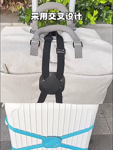 Multipurpose Polyester Suitcase Fasteners Adjustable Tie Down Strap For Transit Case Stabilization And Cargo Safety