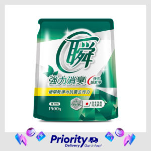 [SG Local Seller][Made in Taiwan] Magic Amah - Quick Clean Laundry Detergent Deodorant - Powerful Deodorization 99.9% Antibacterial Stain Removal Neutral and Mild Clothes Fresh 1800g/1500g Liquid