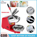 [Double Knife] Ice crusher Electric Crusher Machine Snow ice crusher 1 second crushed ice is fine and even Humanized protection switch Flying ice protection cover Scope of application One-button power switch Gland rivet design ice crushers heavy duty. 