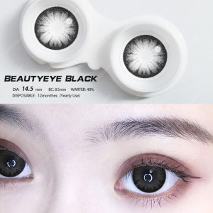 Menyinarimu【COD】Softlens CHOCOLATE 14.5MM Big Eyes Lensa Kontak BLACK Softlens Soflen Warna Normal Mata Soflent