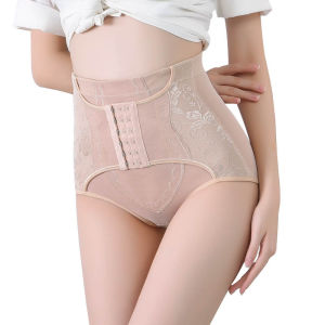 High Waist Shaping Pants Two-in-one Safety Pants Buttocks Lifting Legging Pants